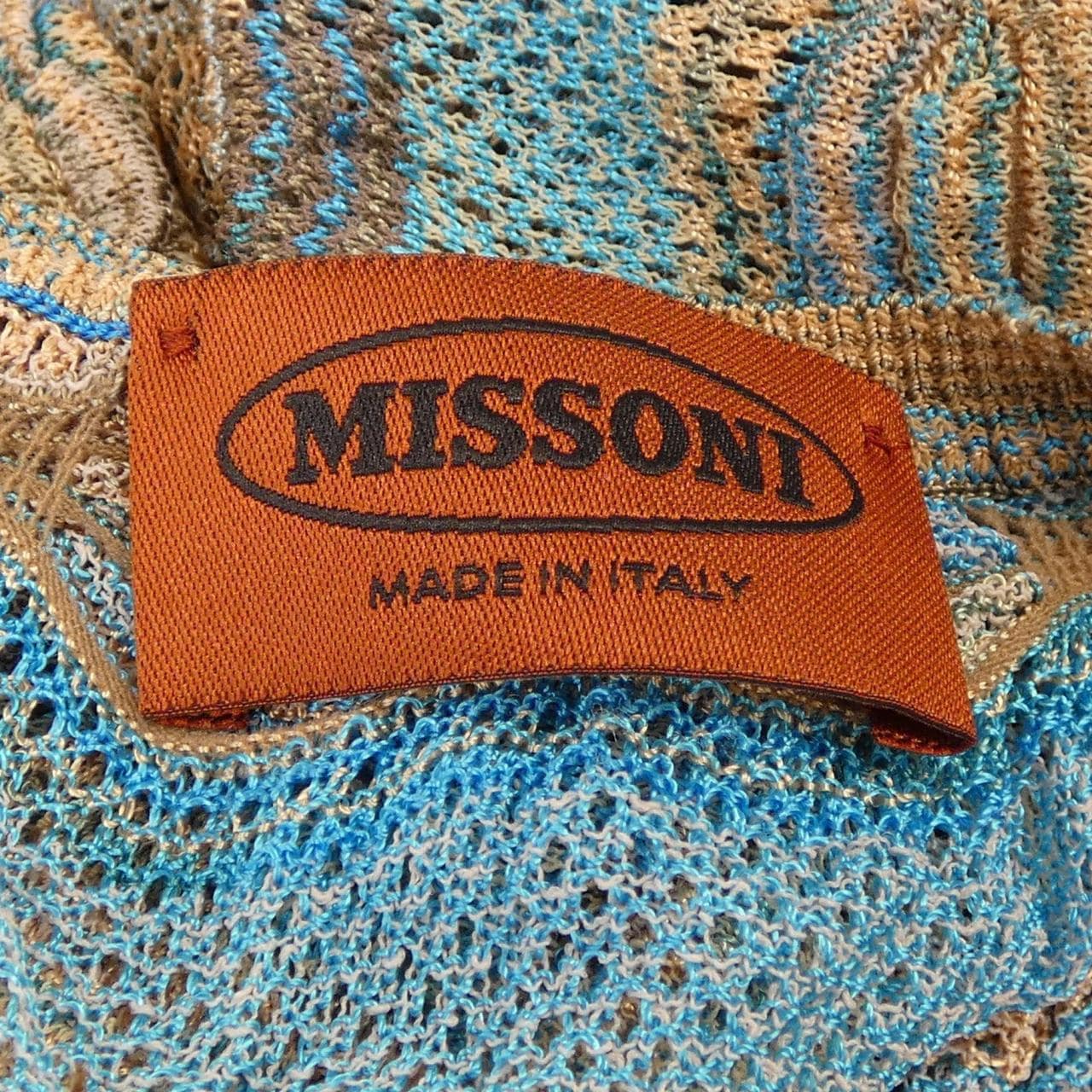ミッソーニ MISSONI カーディガン