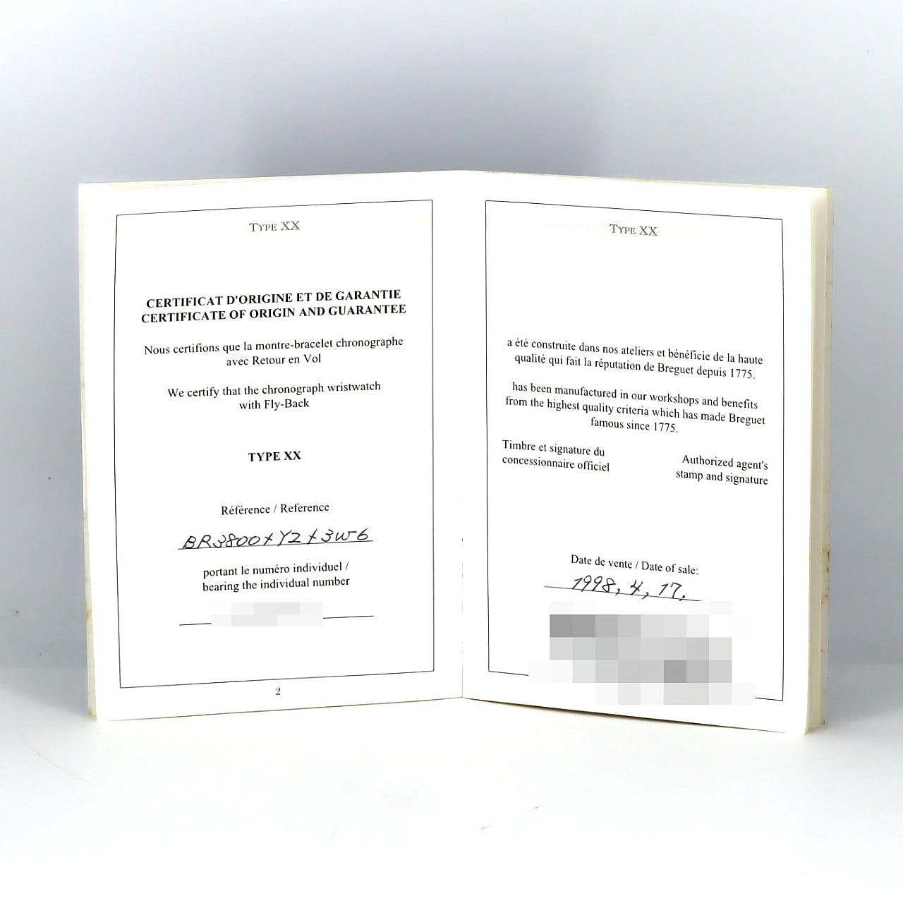 【ノーメンテナンス特価】ブレゲ アエロナバル PG 3800BR/Y2/3W6 PG･RG 自動巻