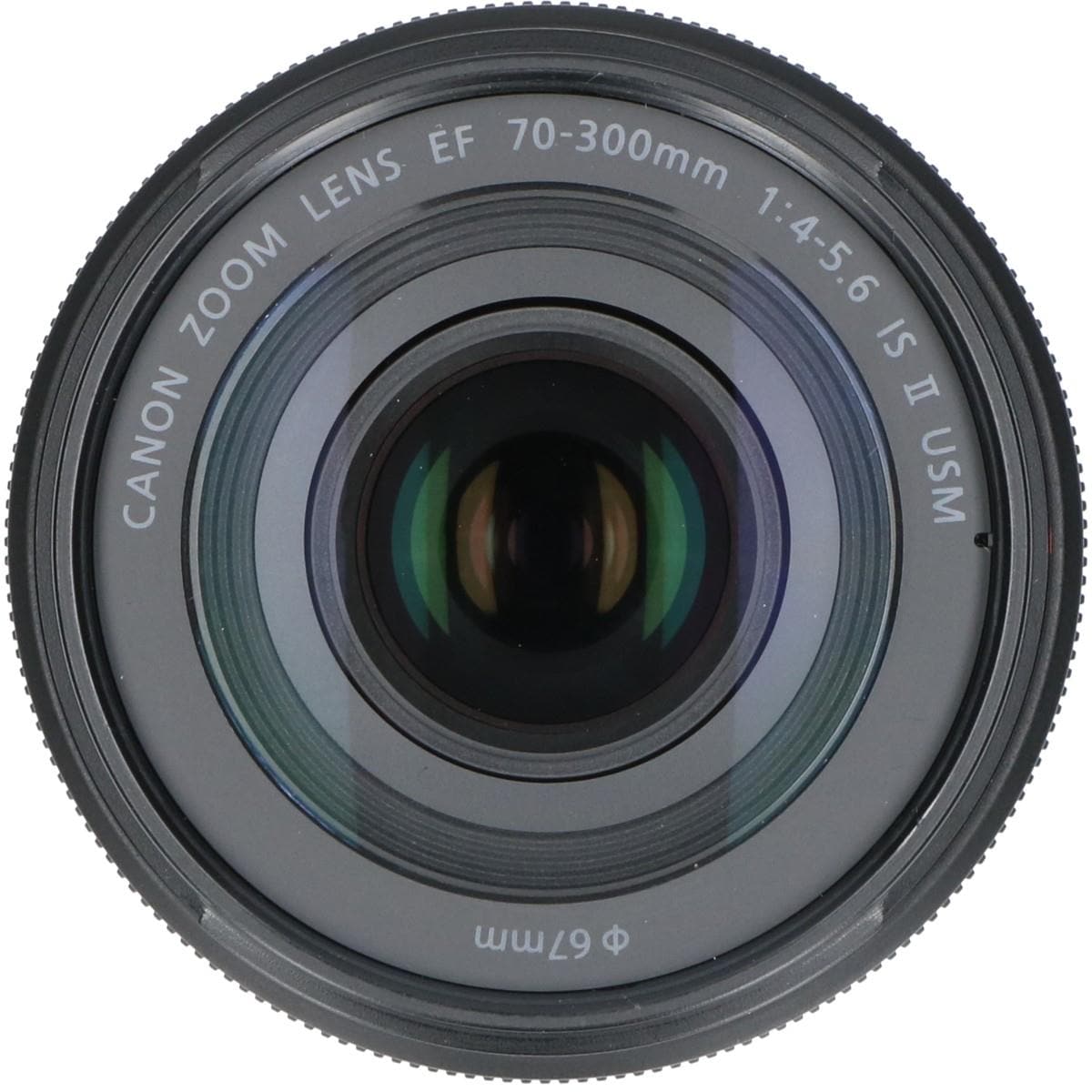 EF70-300mm F4-5.6IS II USM