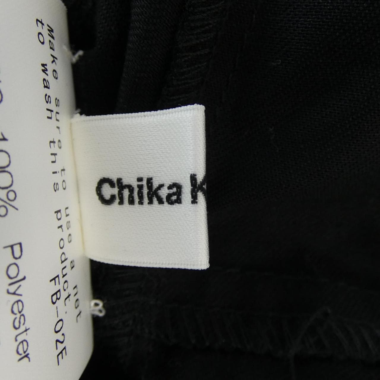 CHIKA KISADA CS-23052 スカート