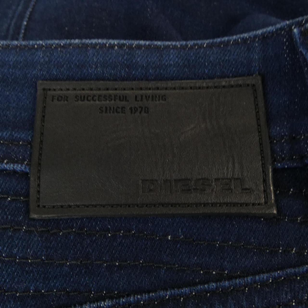 ディーゼル DIESEL ジーンズ