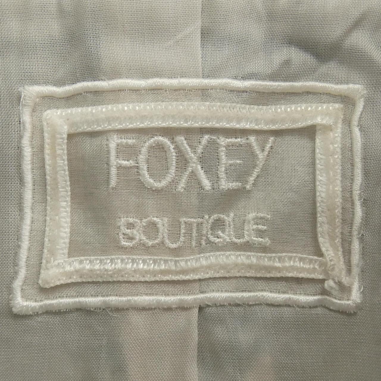 フォクシーブティック FOXEY BOUTIQUE 42654 ジャケット
