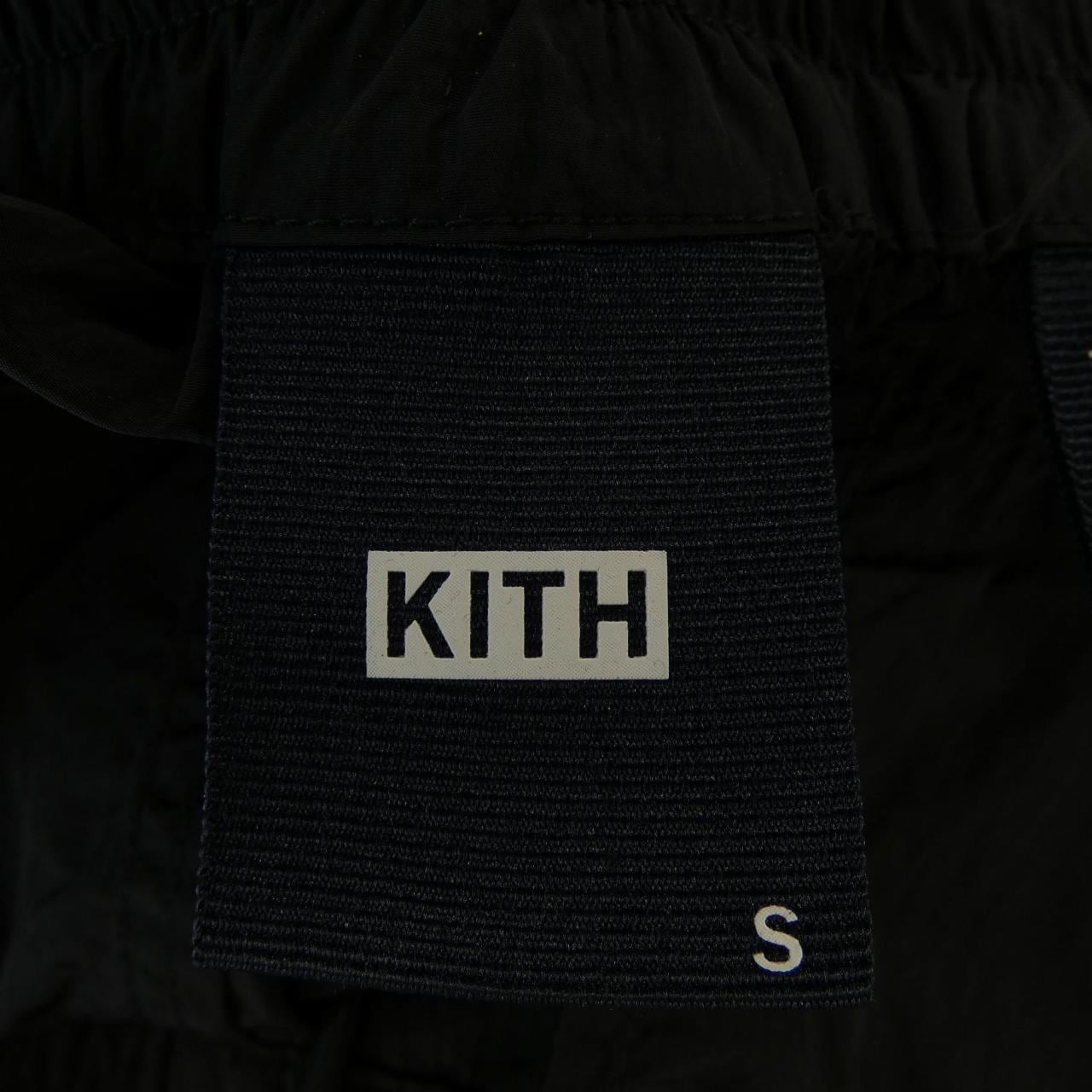 キス KITH パンツ