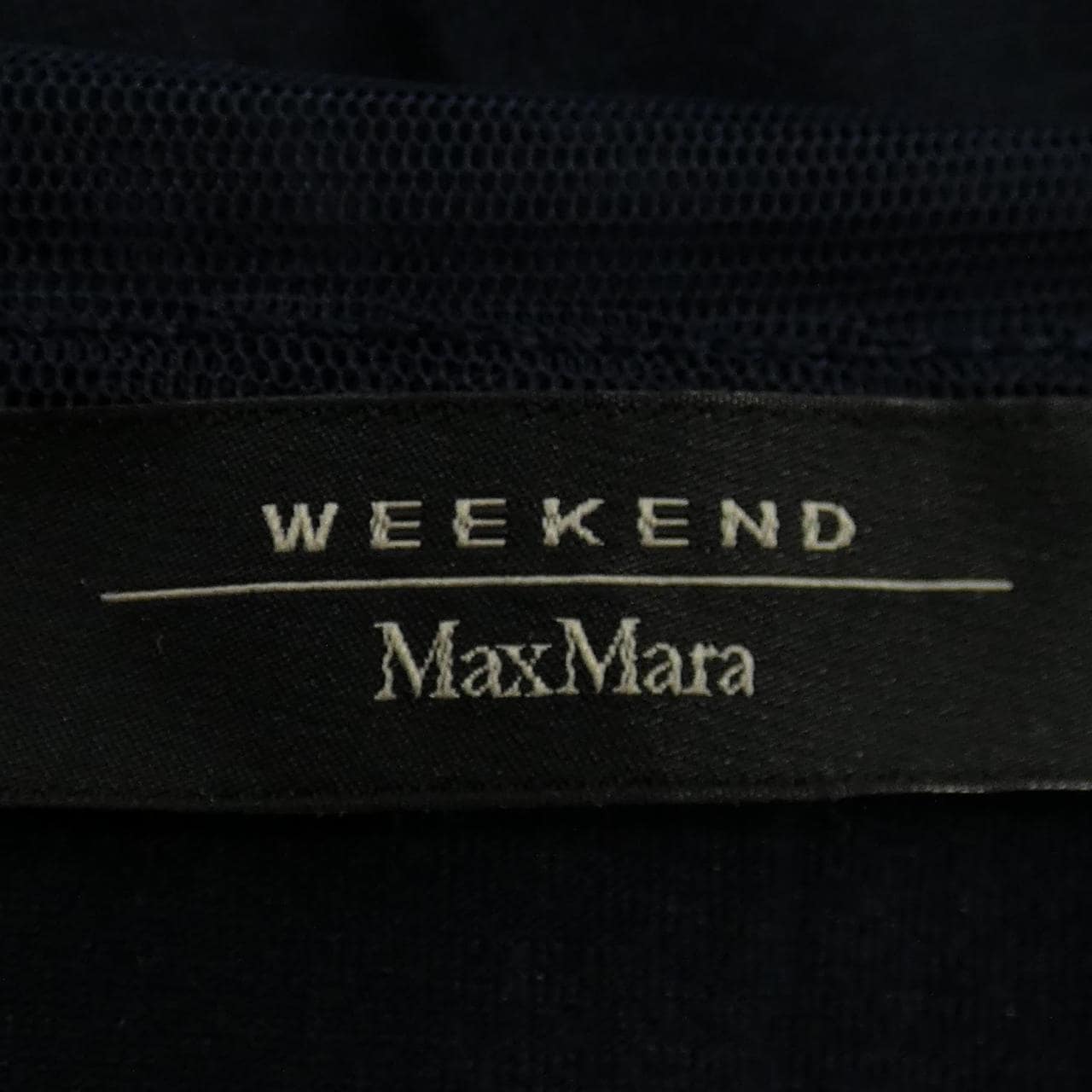 マックスマーラウィークエンド Max Mara weekend Tシャツ