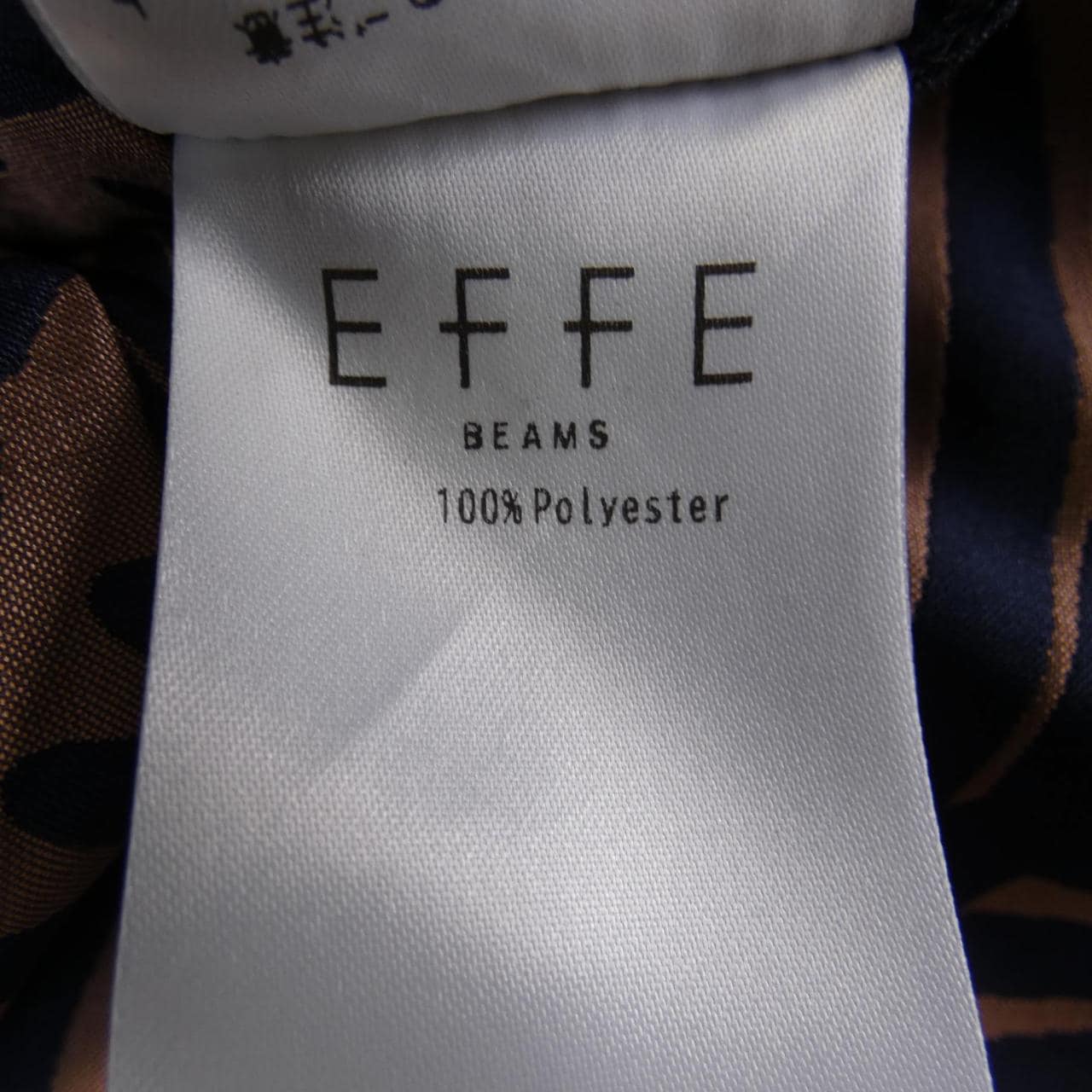 EFFE BEAMS パンツ