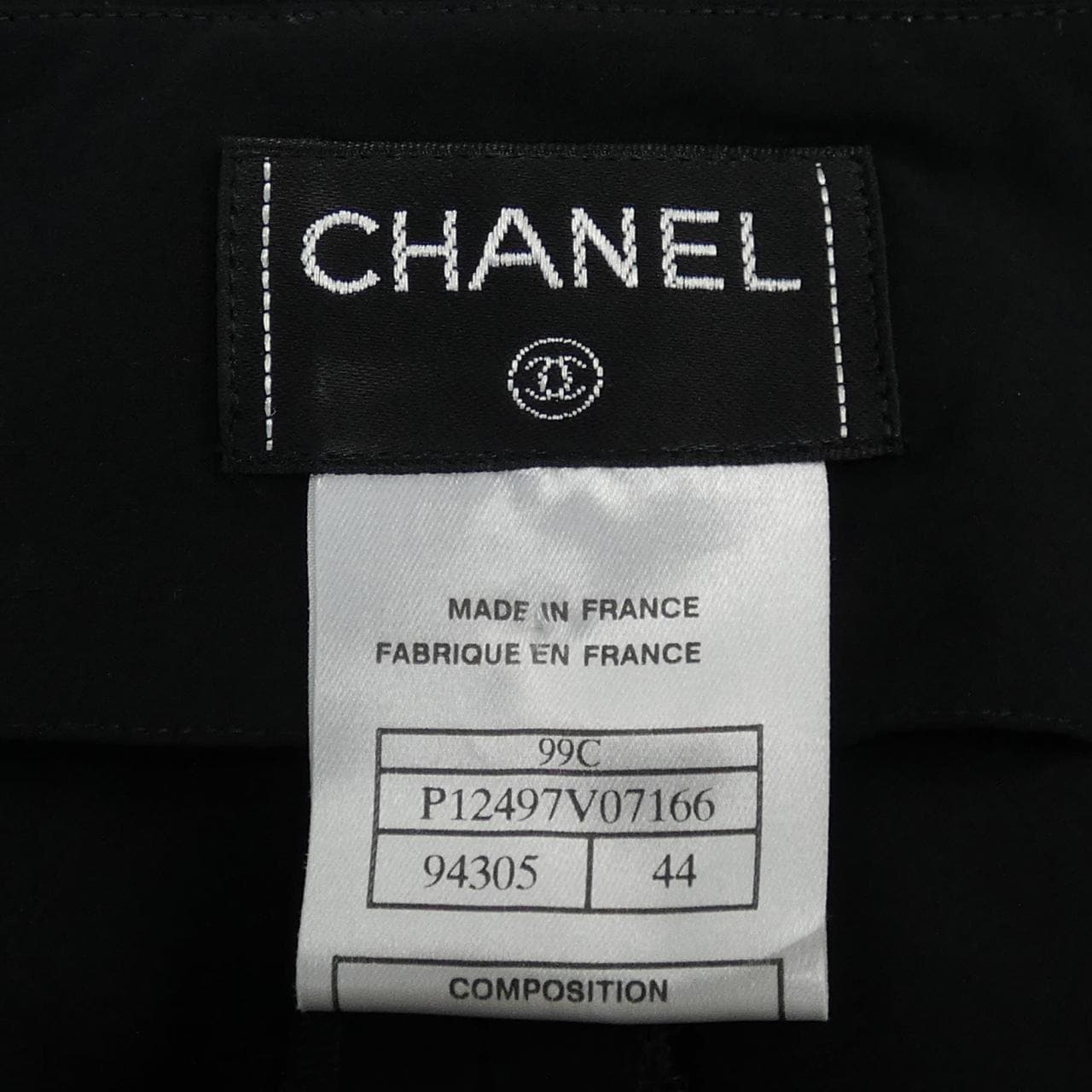【ヴィンテージ】シャネル CHANEL トップス