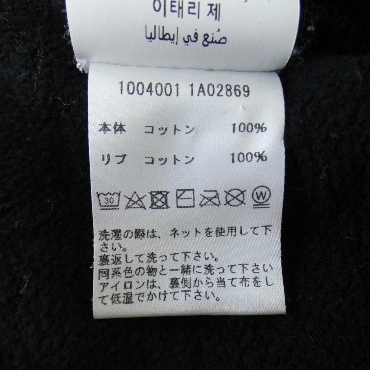 ヴェルサーチェ VERSACE スウェット