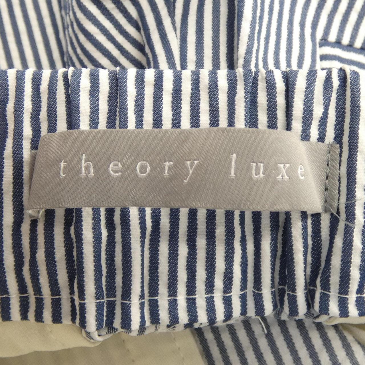 セオリーリュクス Theory luxe 03-4206418 パンツ
