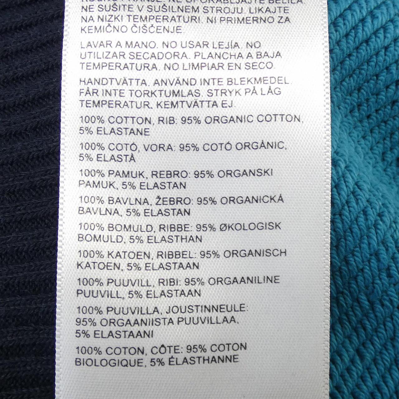 ボッター BOTTER 242-6023J026 パーカー