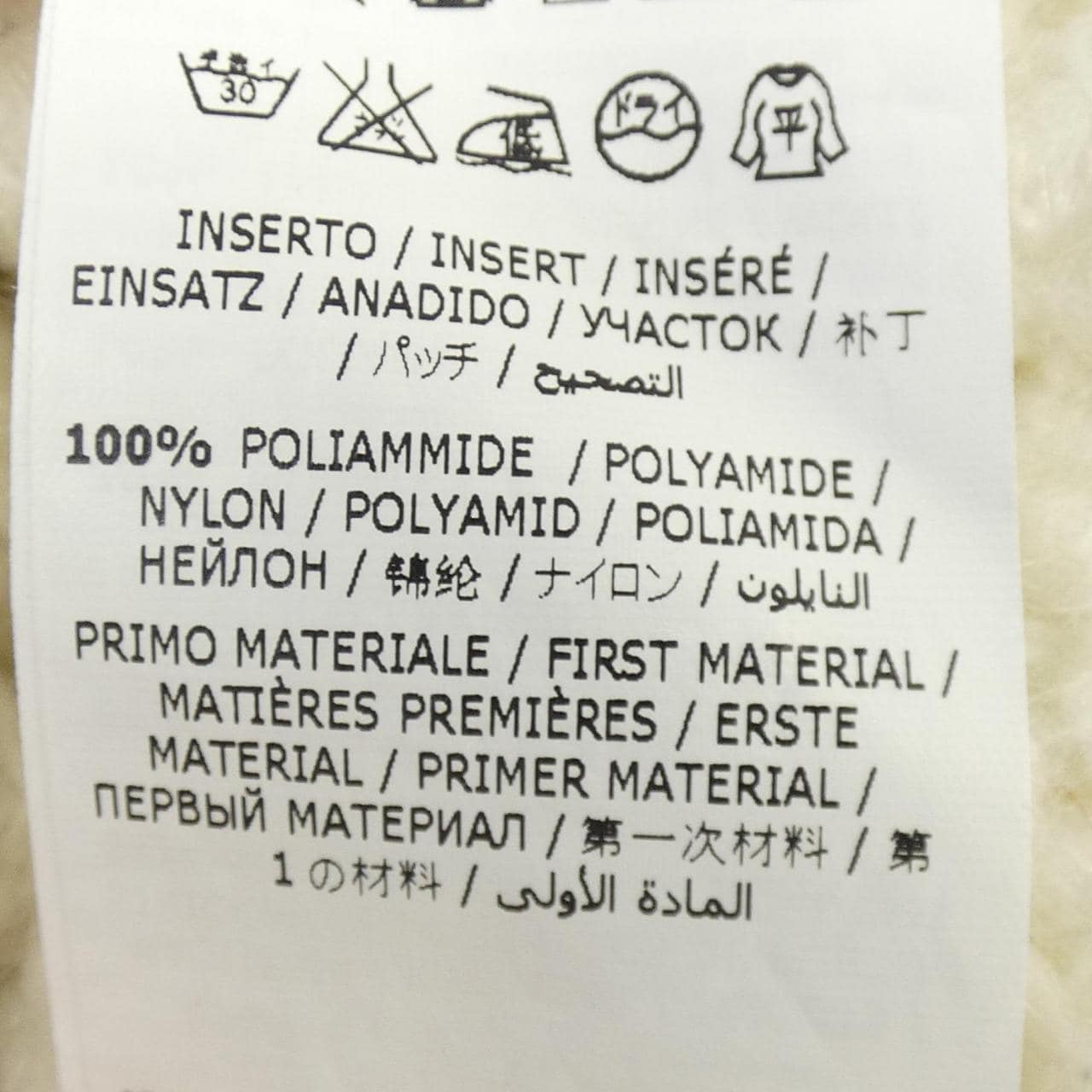 エルマンノシュエルビーノ ERMANNO SCERVINO ニット