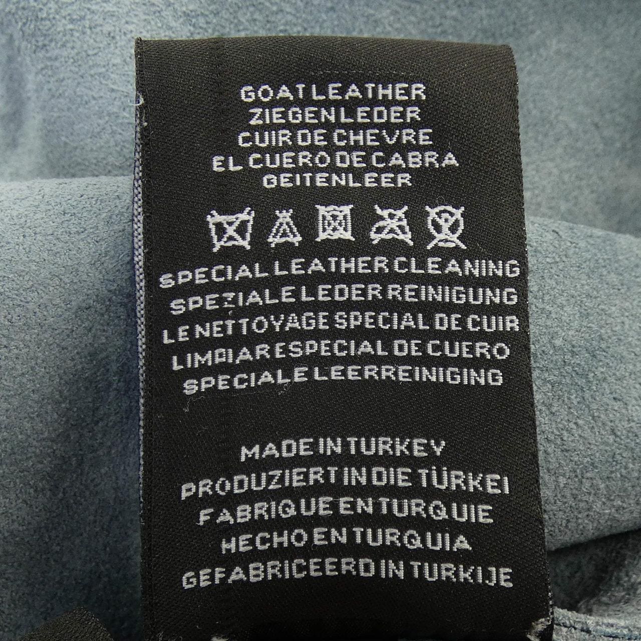 アルマ ARMA パンツ