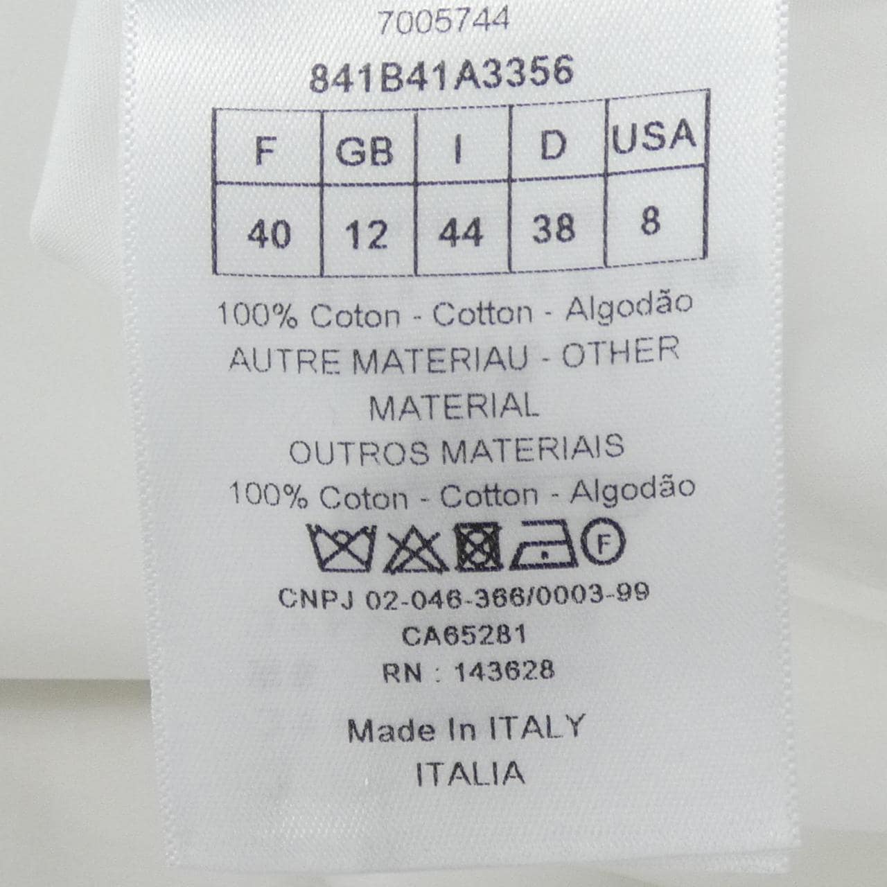 クリスチャンディオール CHRISTIAN DIOR インターロッキングG 841B41A3356 S／Sシャツ