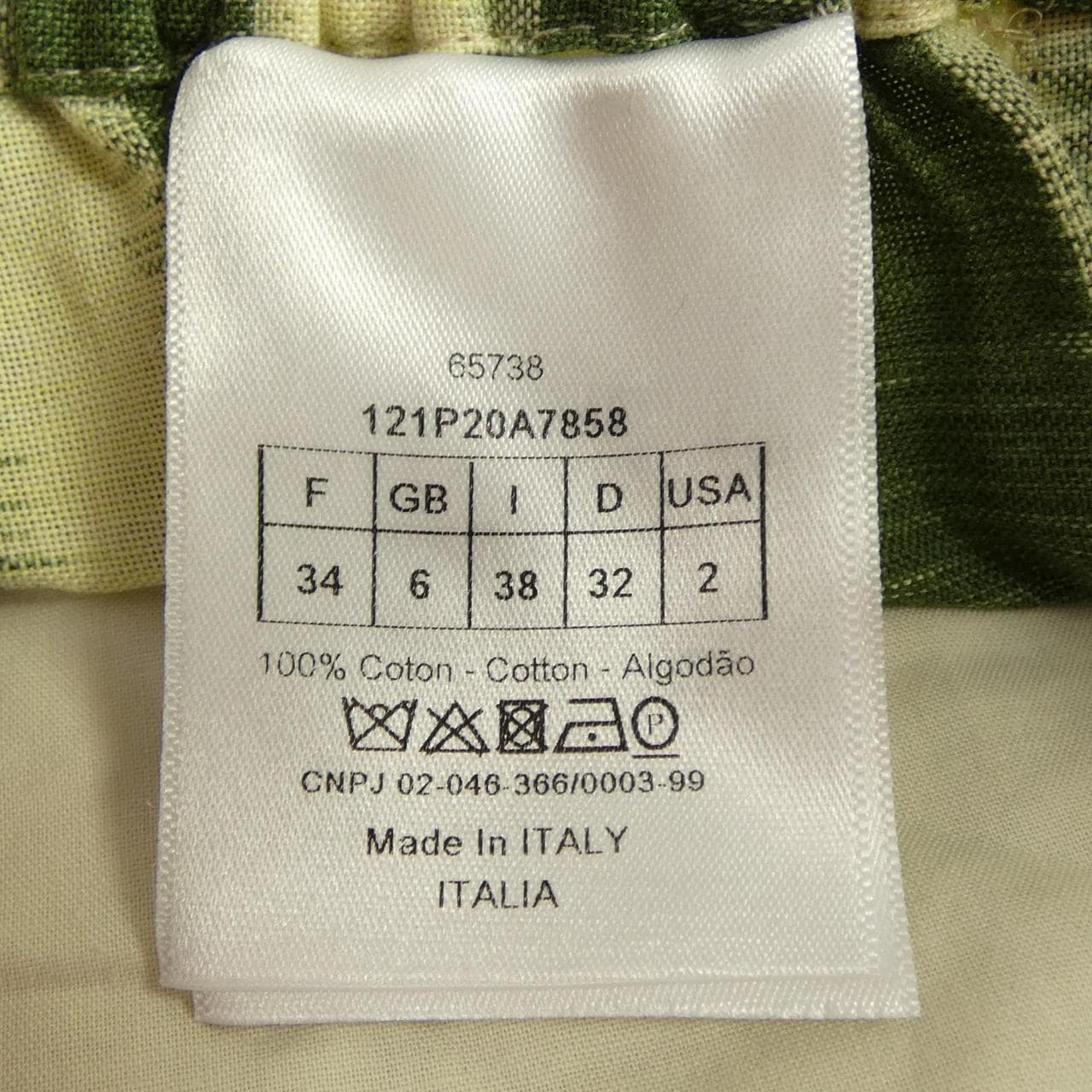 クリスチャンディオール CHRISTIAN DIOR 121P20A7858 ショートパンツ