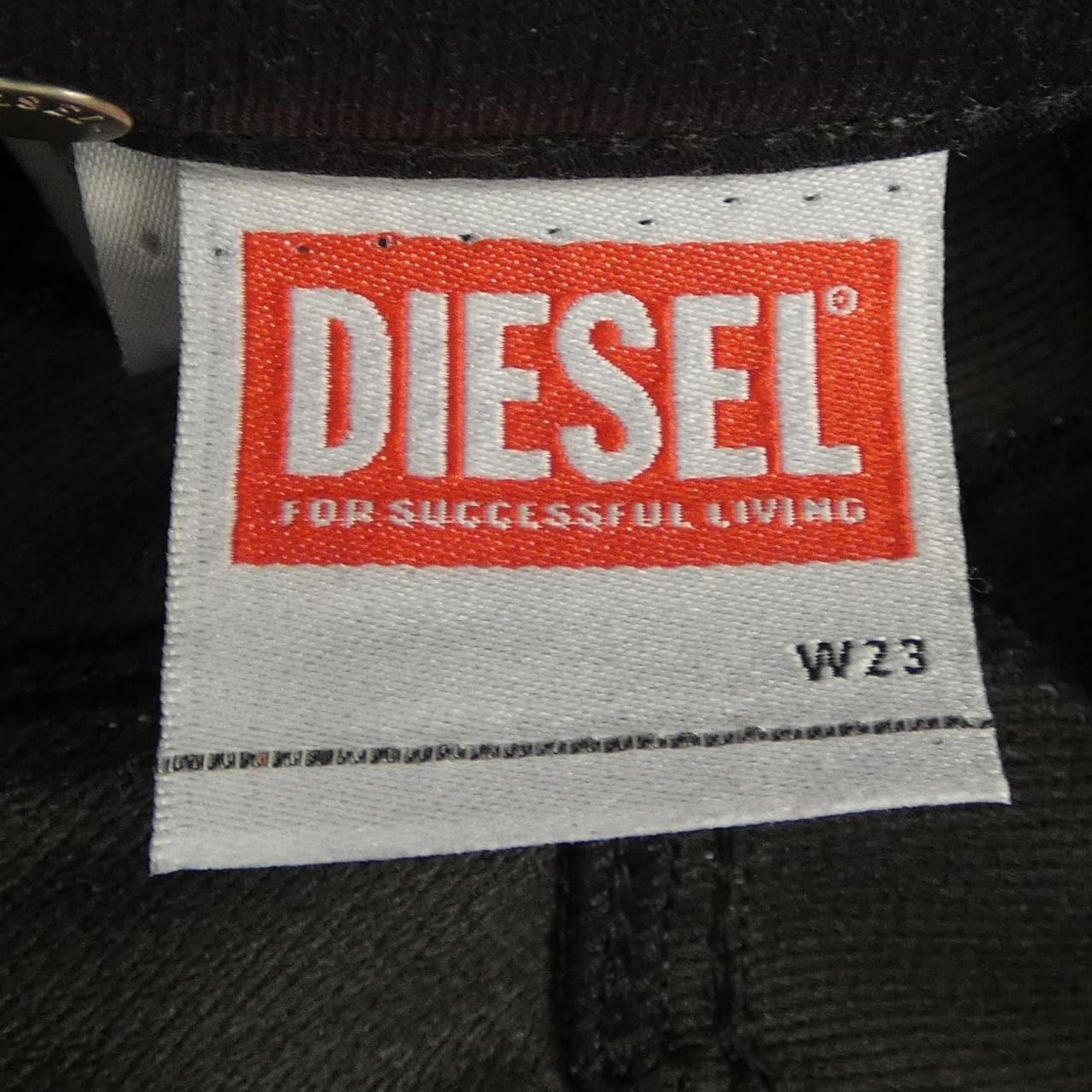 ディーゼル DIESEL パンツ