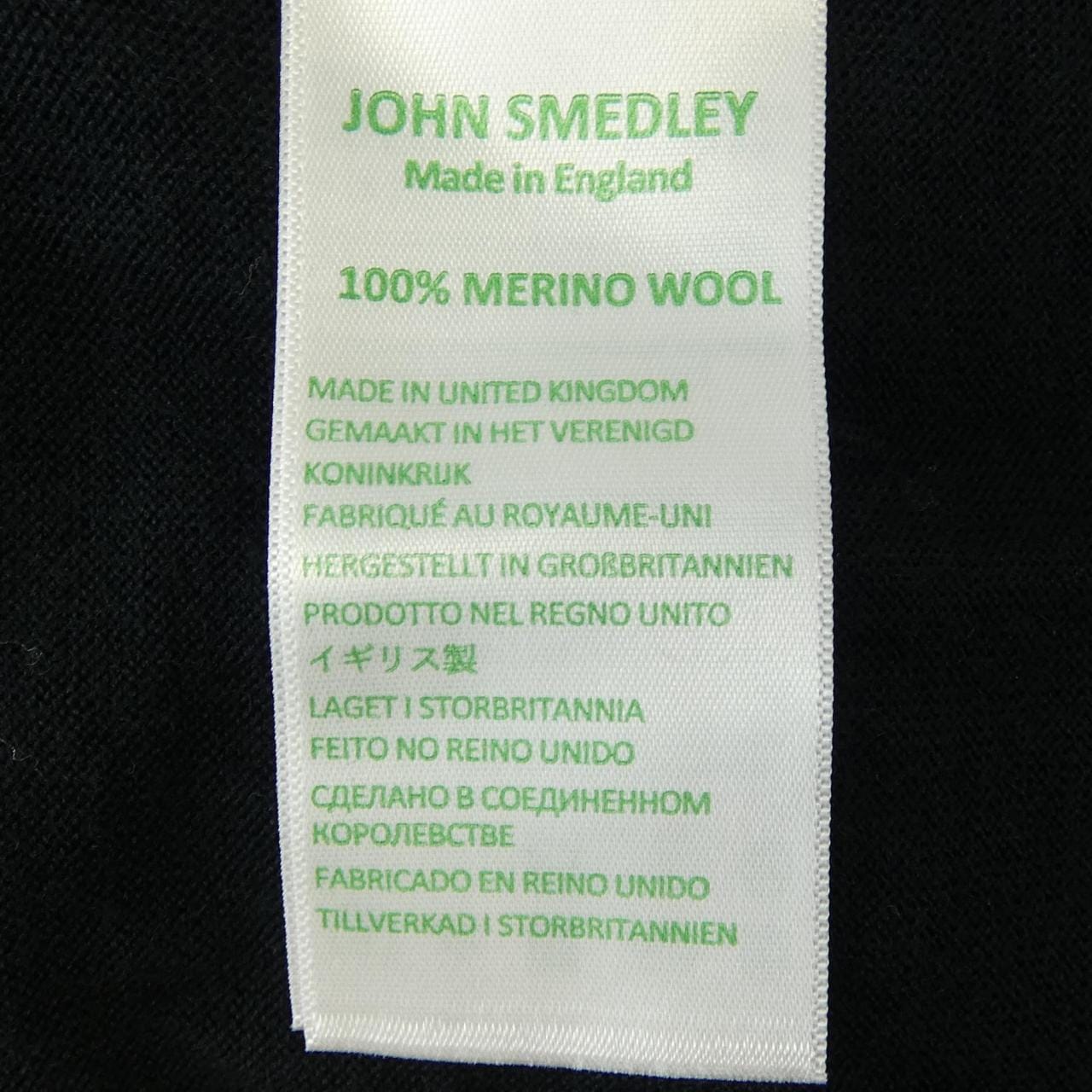 ジョンスメドレー JOHN SMEDLEY ATTACHMENT ニット