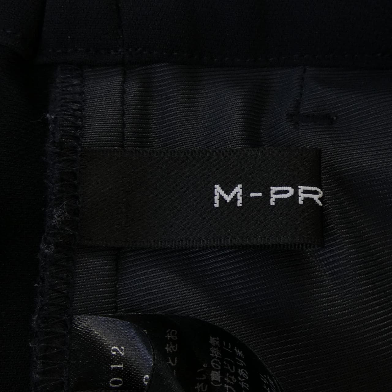 エムプルミエ M-Premier パンツ