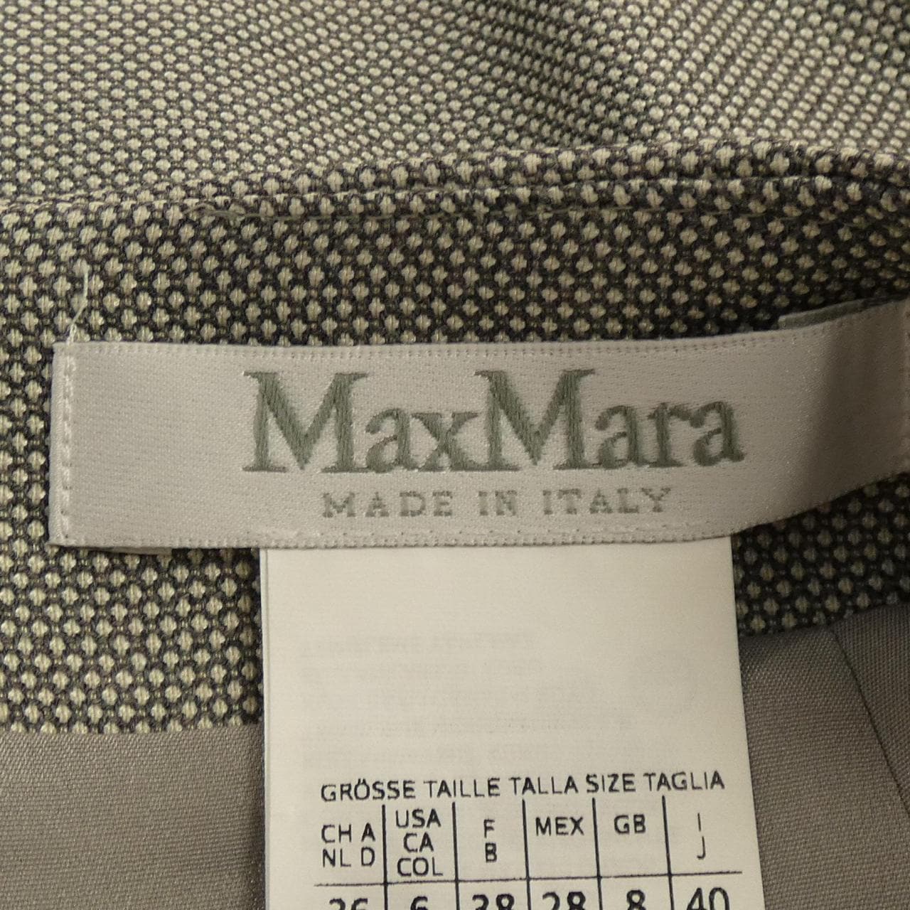 マックスマーラ Max Mara スカート