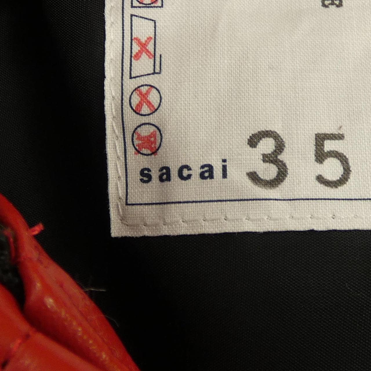 サカイ SACAI レザーライダースジャケット
