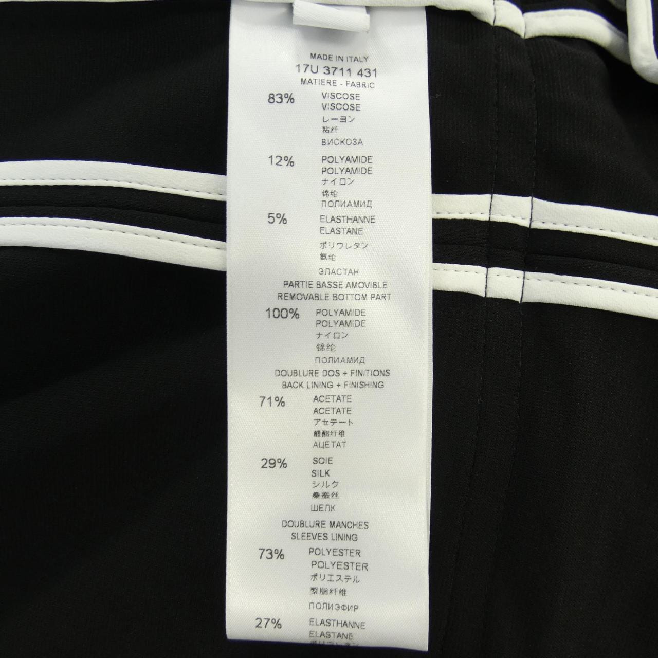 ジバンシー GIVENCHY ジャケット