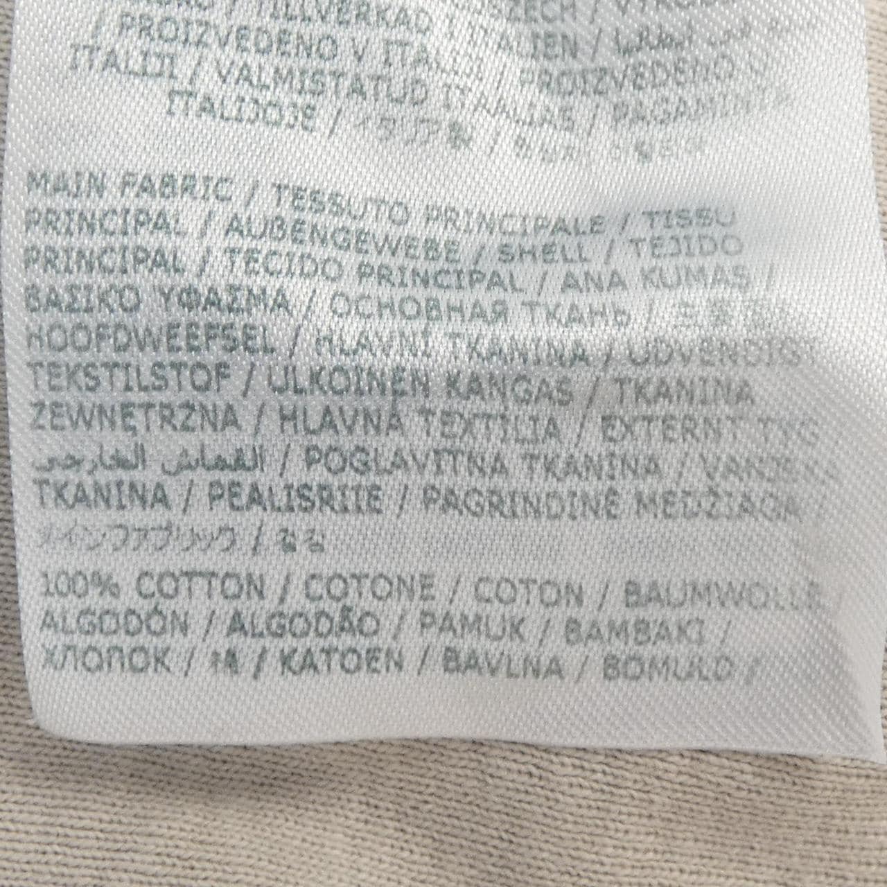 エムエムシックス MM6 SH2GC0025 M20010 Tシャツ