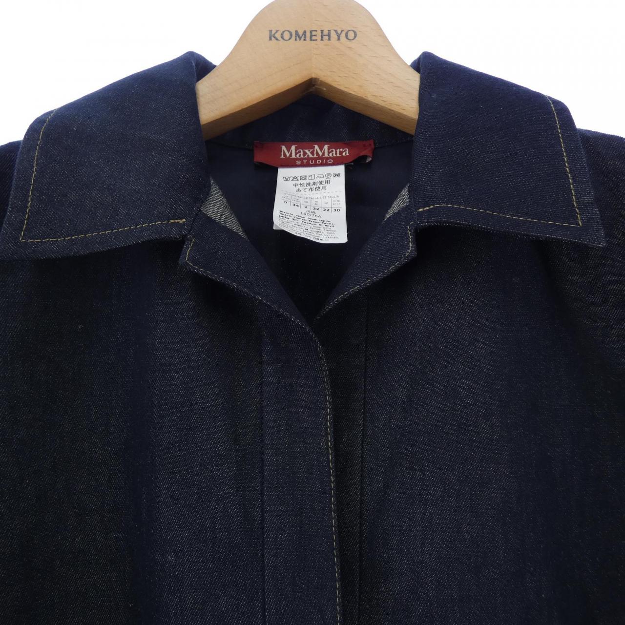 マックスマーラステュディオ Max Mara STUDIO 251619 トップス