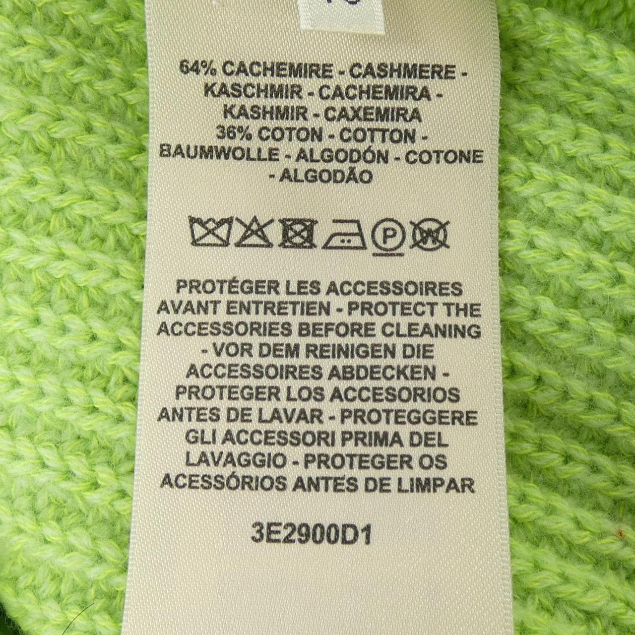 エルメス HERMES 3E2900D1 ポンチョ