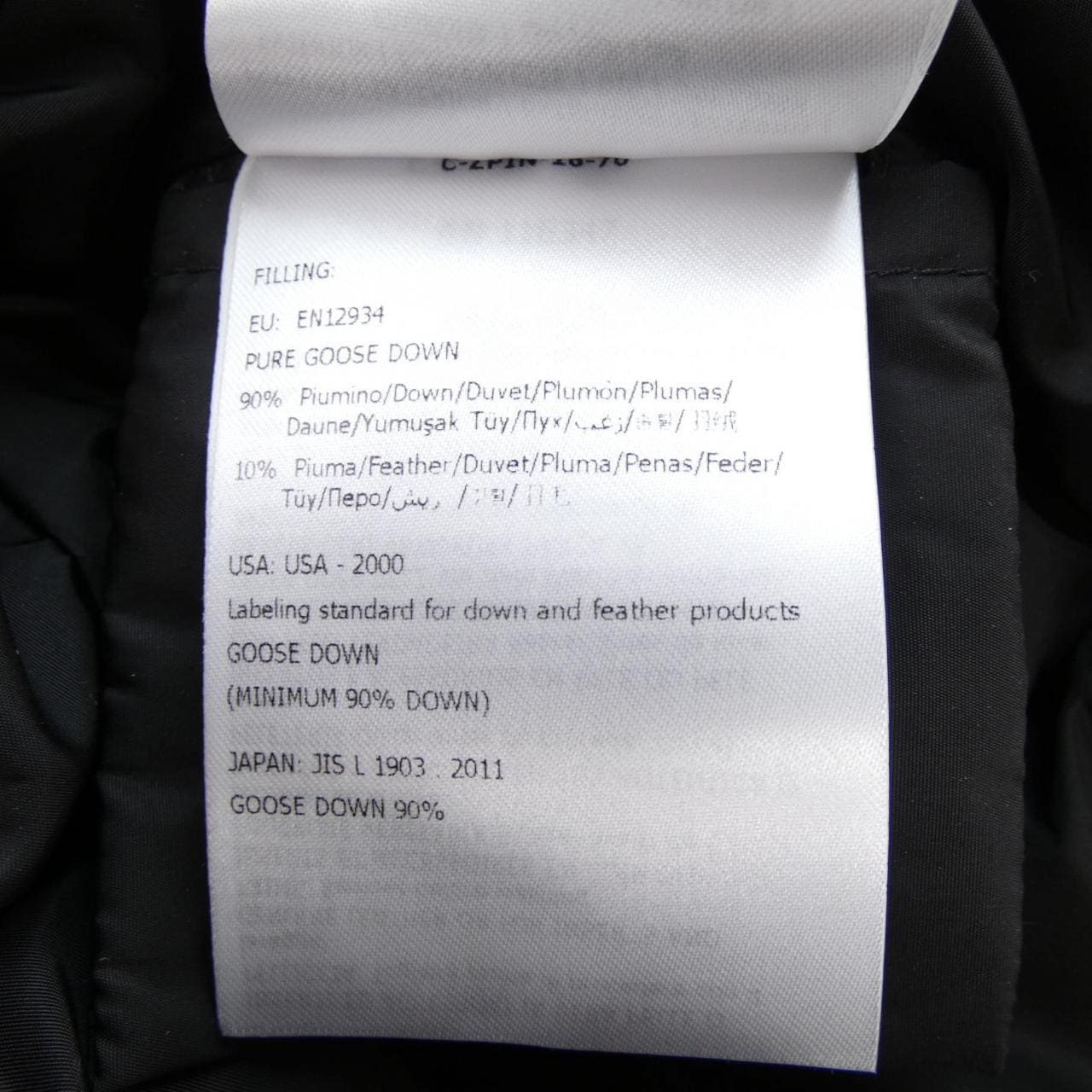 モンクレール MONCLER KHLOE ダウンコート