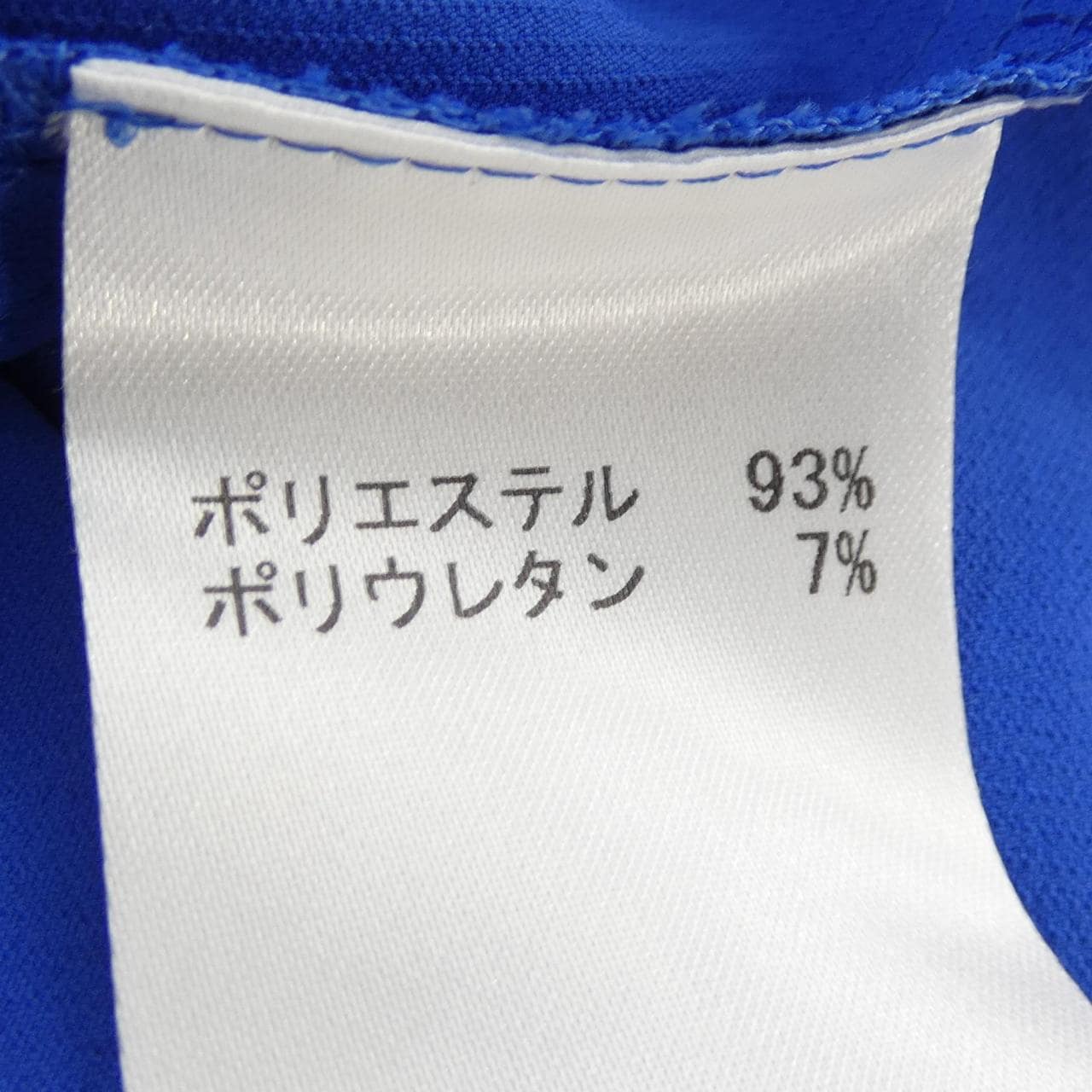フランコフェラーロ FRANCO FERRARO ワンピース