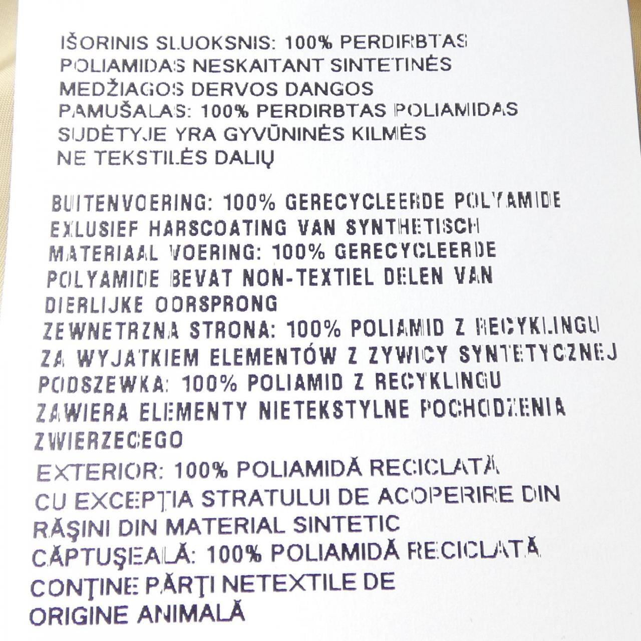 プラダ PRADA トライアングルロゴ 21H007 SOOO 1WQ8 スカート