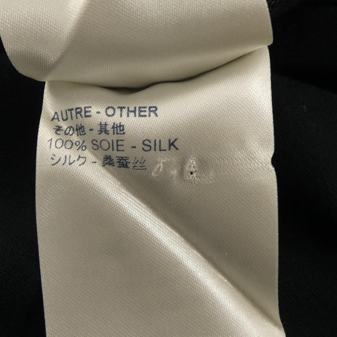 ルイヴィトン LOUIS VUITTON サイドストラップTシャツ FGTS03JG2 Tシャツ
