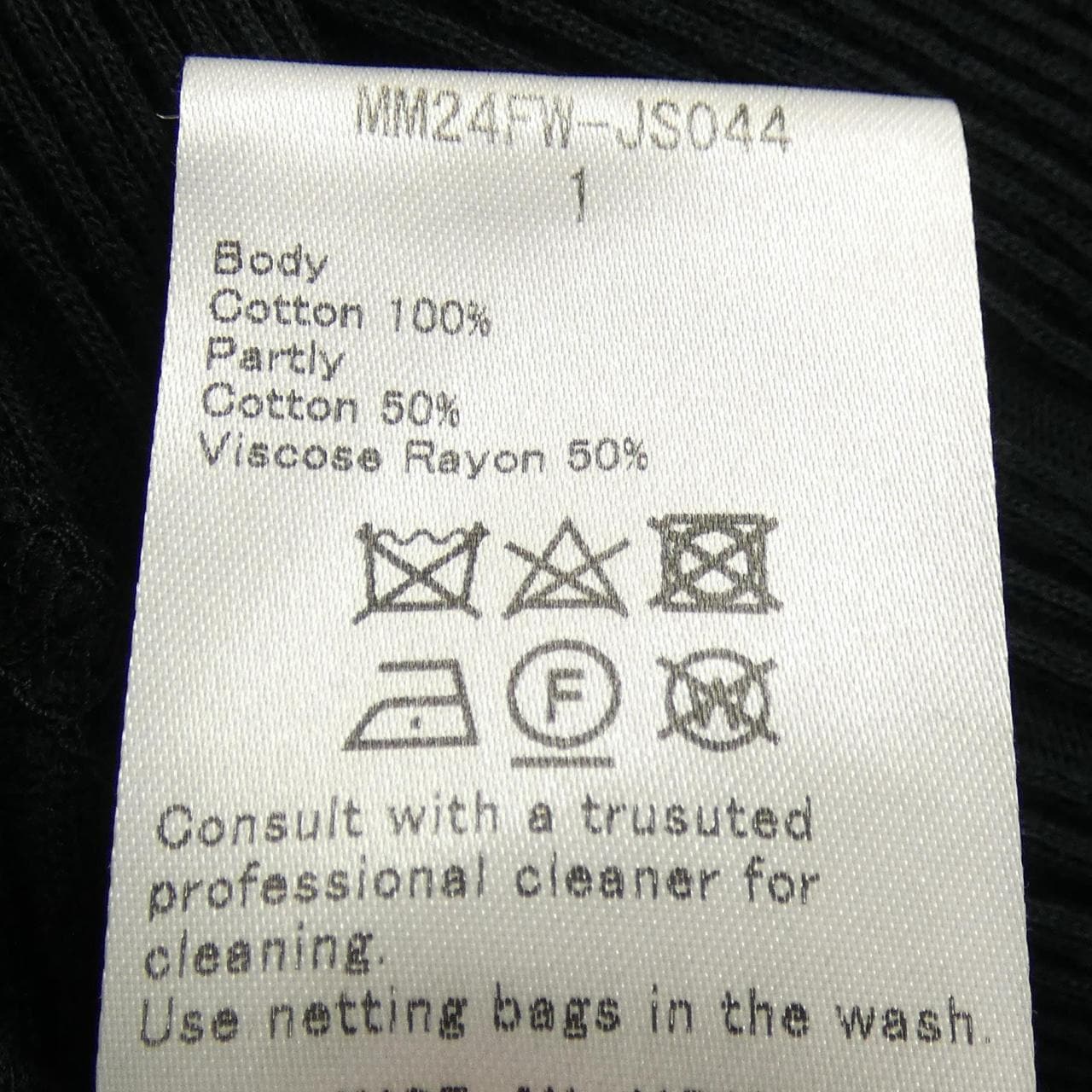 Mame Kurogouchi MM24FW-JS044 Setup