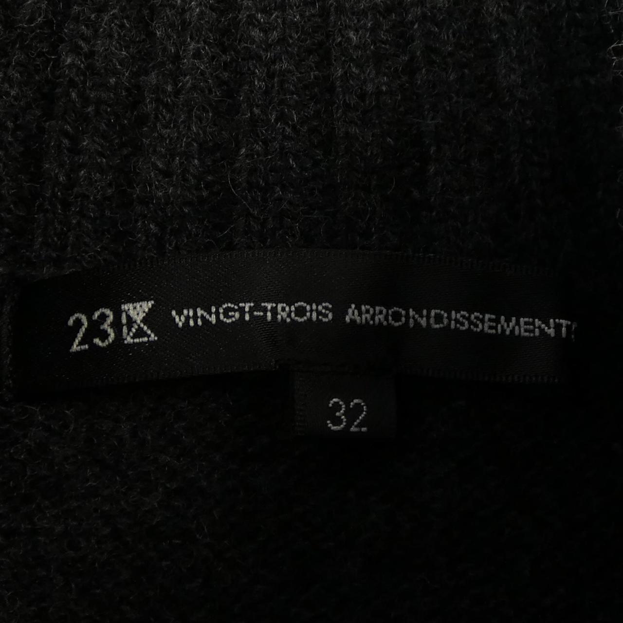 ニジュウサンク 23区 ワンピース