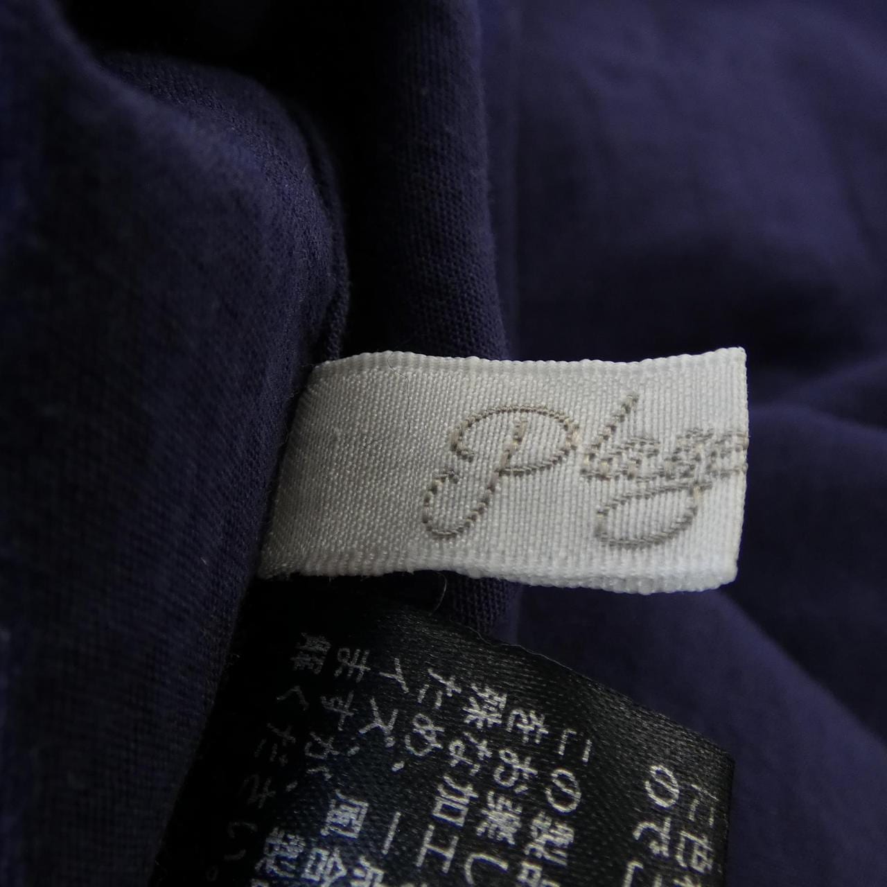 プラージュ Plage シャツ