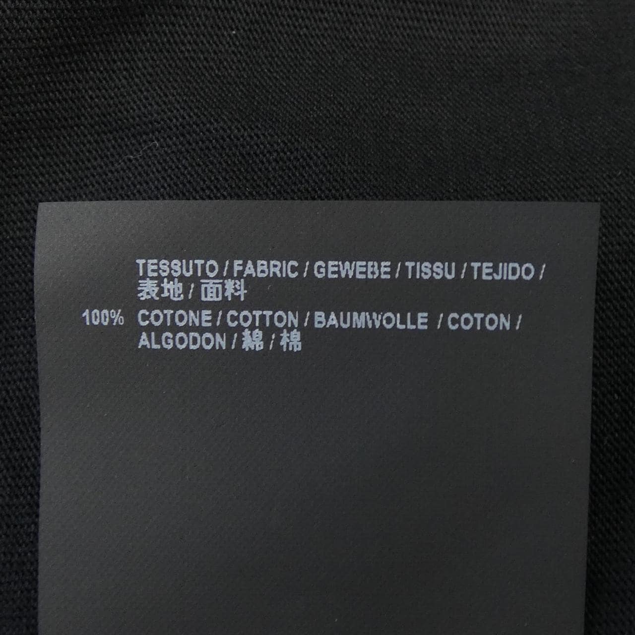 バレンシアガ BALENCIAGA 485978 TWK36 Tシャツ