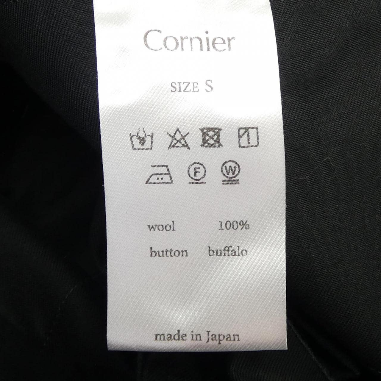 CORNIER パンツ