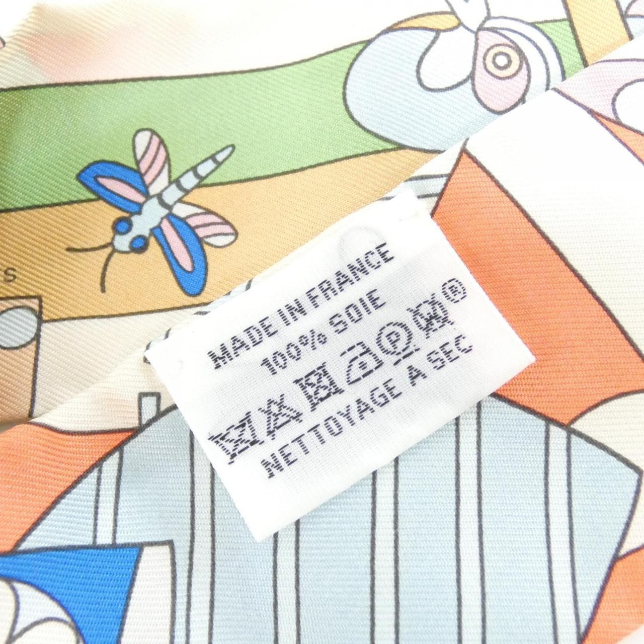 エルメス LES MURMURES DE LA FORET ツイリー 063005S スカーフ