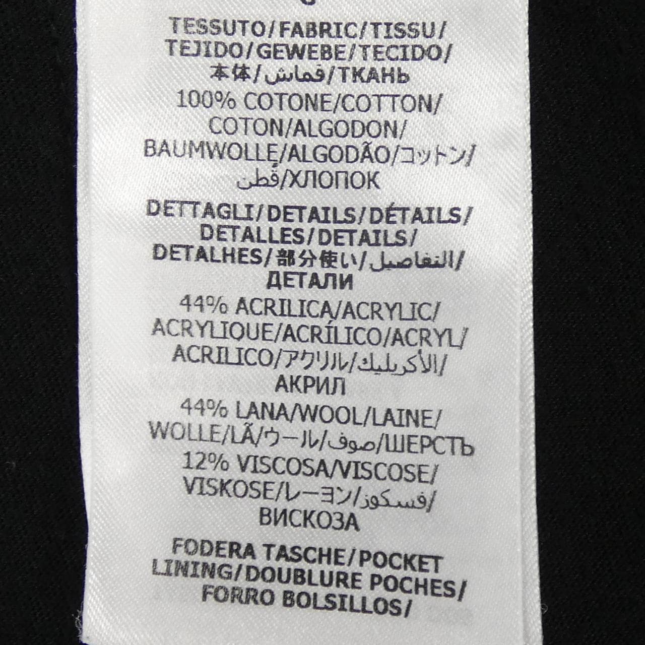 グッチ GUCCI GGコットンジャージージョギングショートパンツ 698429 XJEEI ショートパンツ