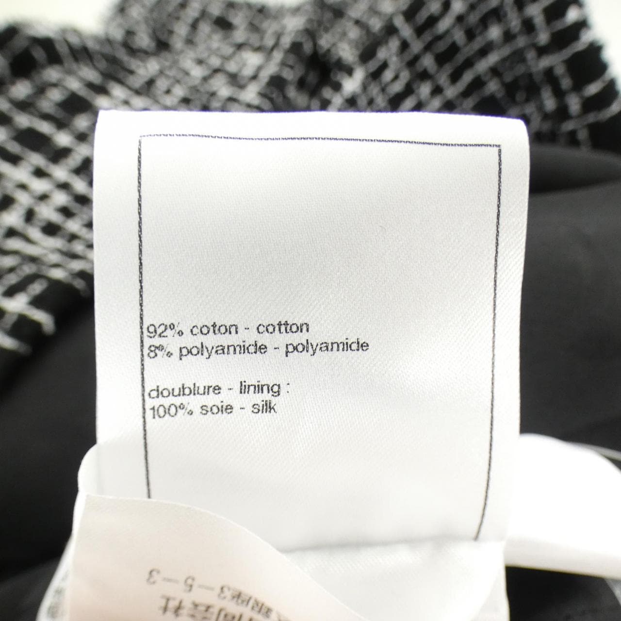 シャネル CHANEL P75521V66110 23B ジャケット