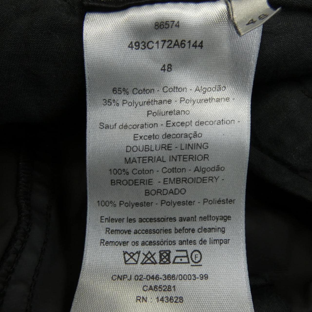 ディオール DIOR 493C172A6144 ショートパンツ