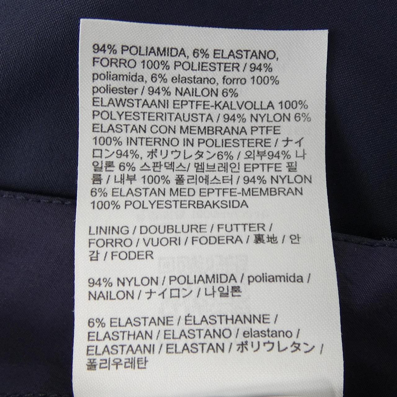 アークテリクスヴェイランス ARC'TERYX VEILANCE X000007675-0524X000007675 スーツ