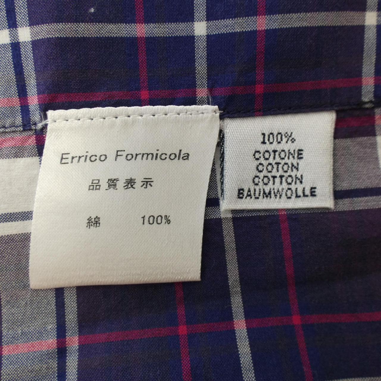 Ericco Formicola ERRICO FORMICOLA shirt