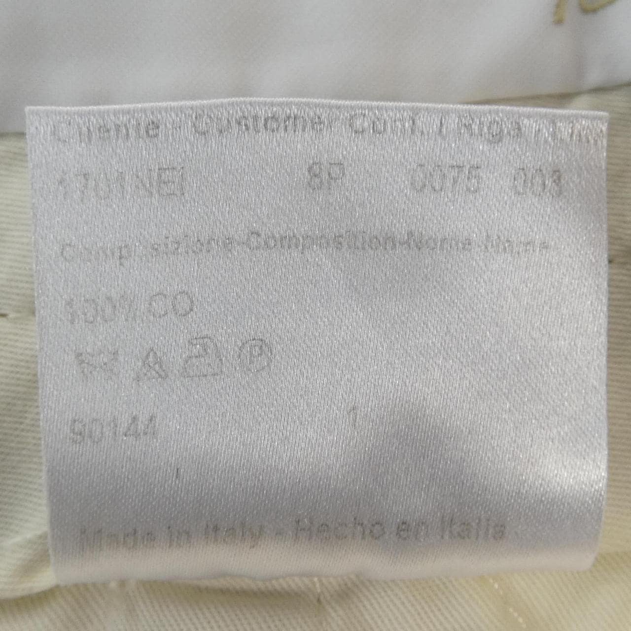 ブリオーニ BRIONI パンツ