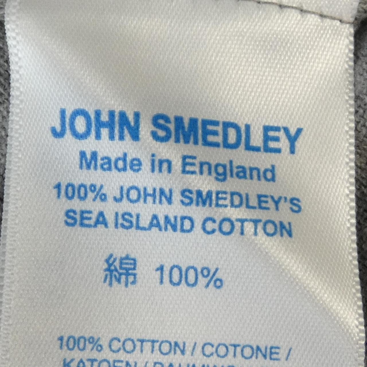 ジョンスメドレー JOHN SMEDLEY Tシャツ