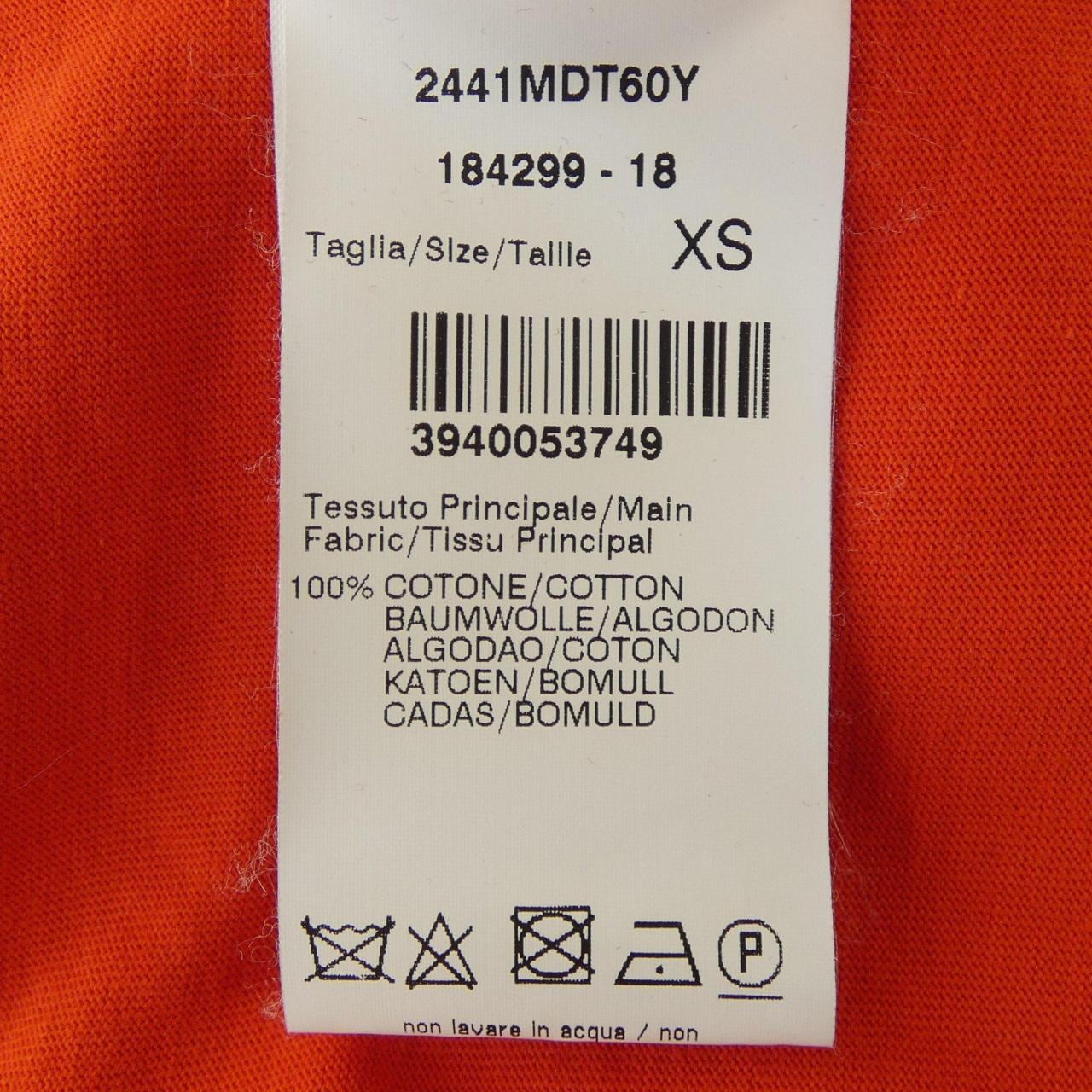 エムエスジーエム MSGM トップス