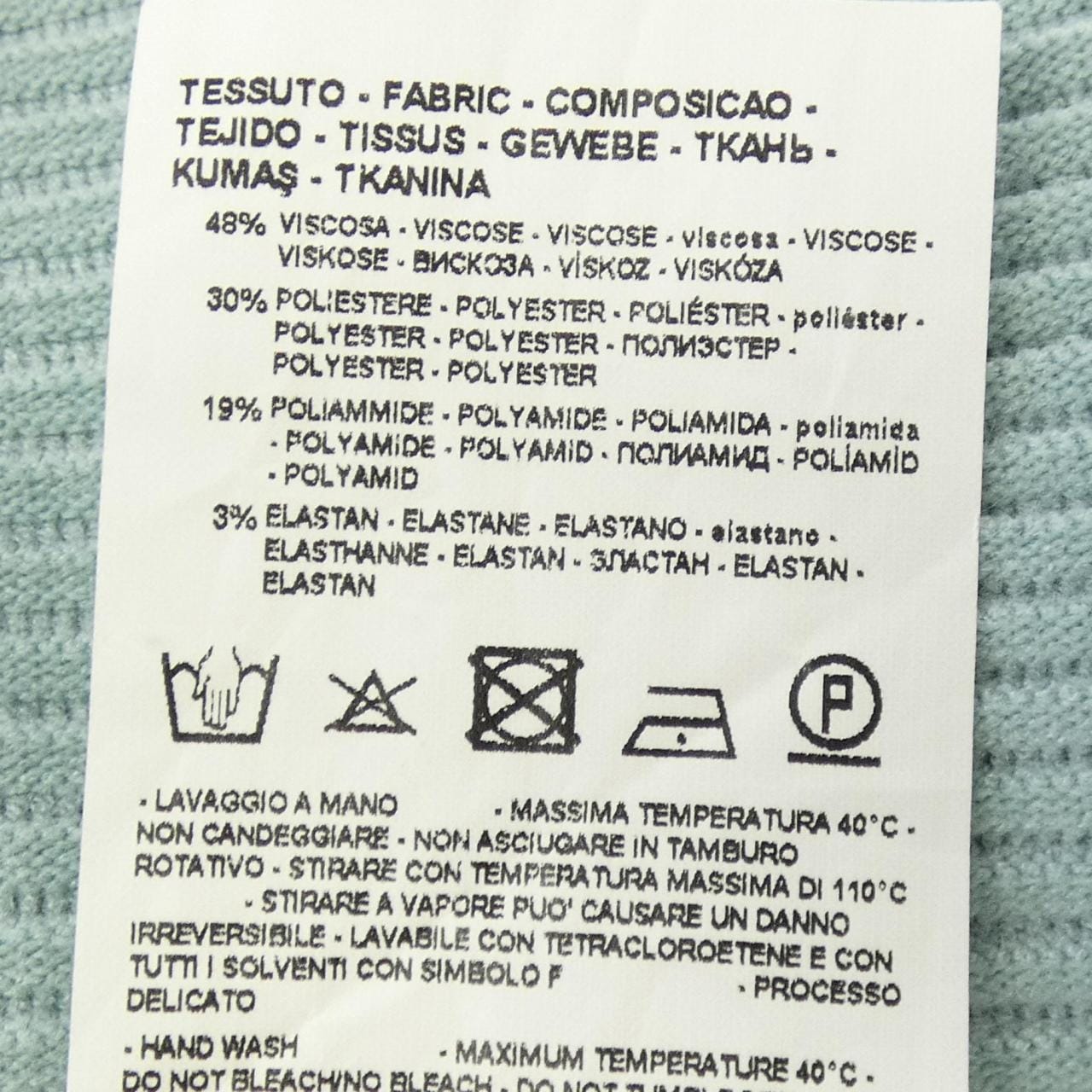 エンポリオアルマーニ EMPORIO ARMANI トップス