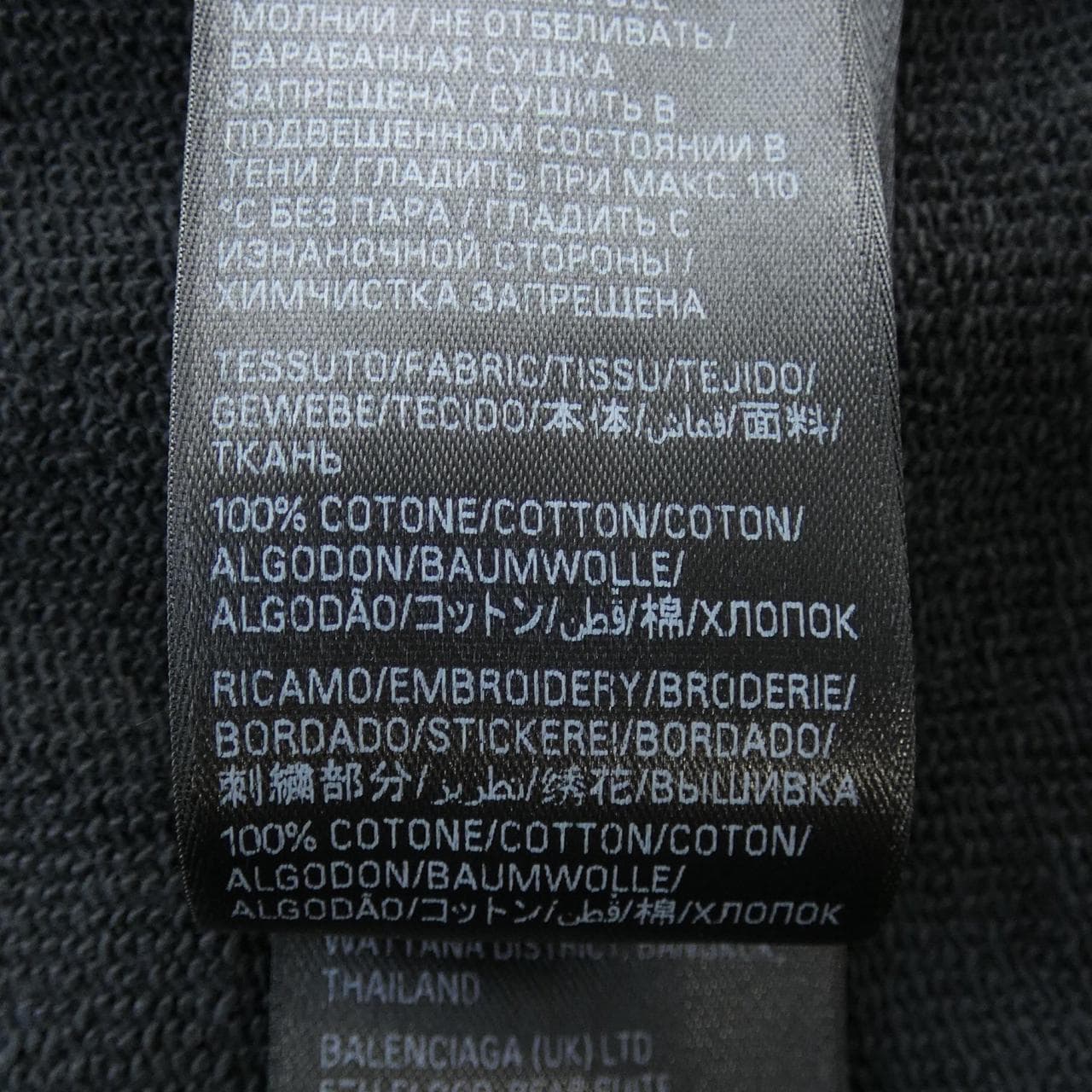 バレンシアガ BALENCIAGA 744454 TOVG5 UNISEX パーカー