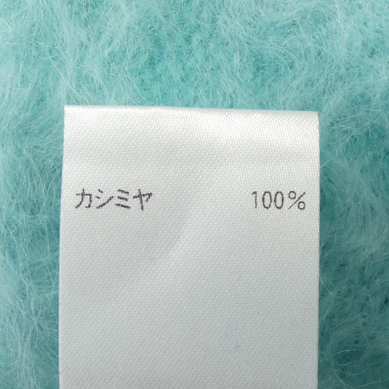 布莱明克BLAMINK背心