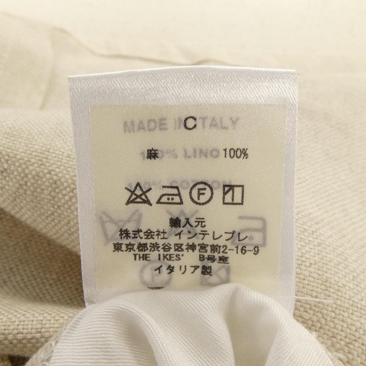 マリオムスカリエッロ MARIO MUSCARIELLO ジャケット