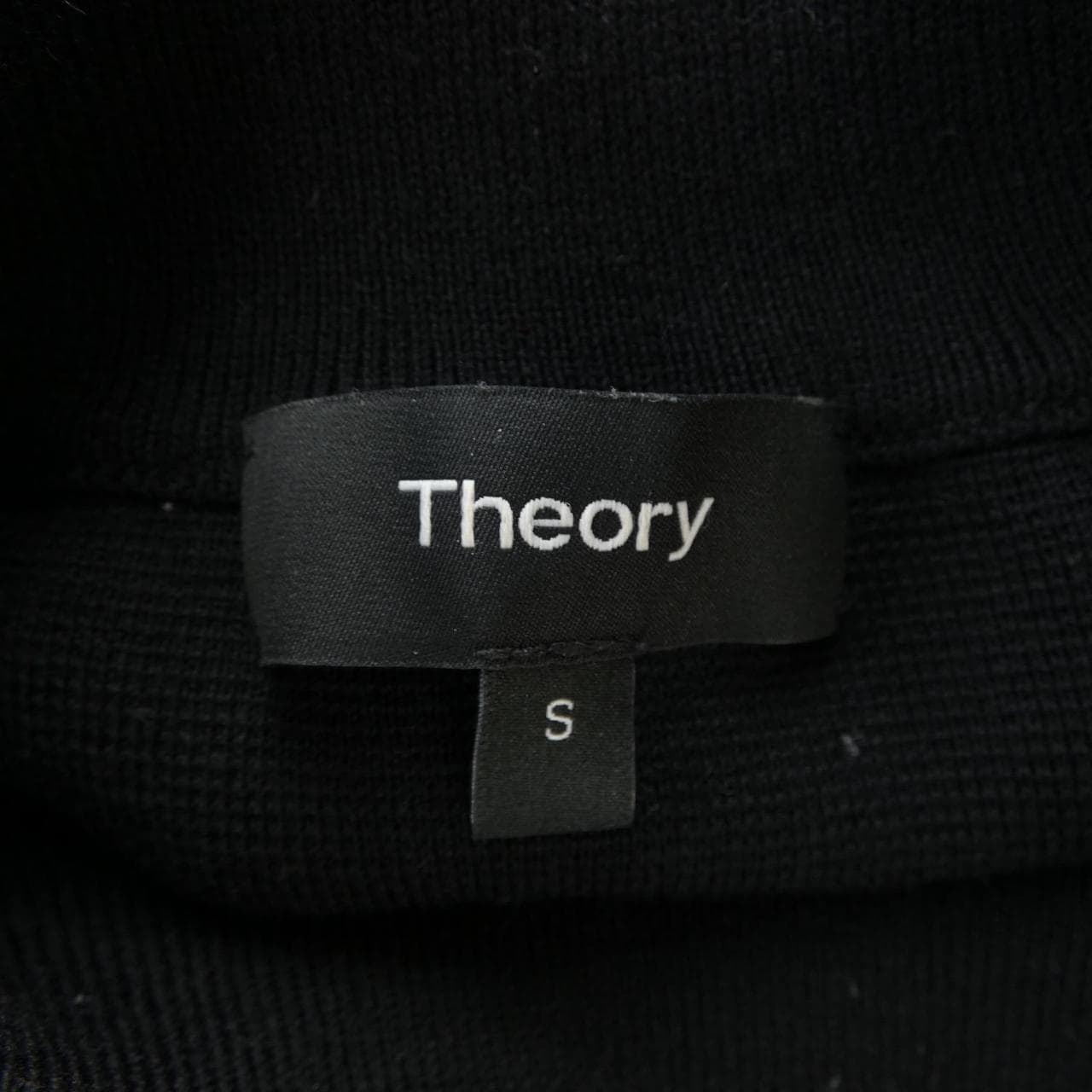 セオリー theory ワンピース