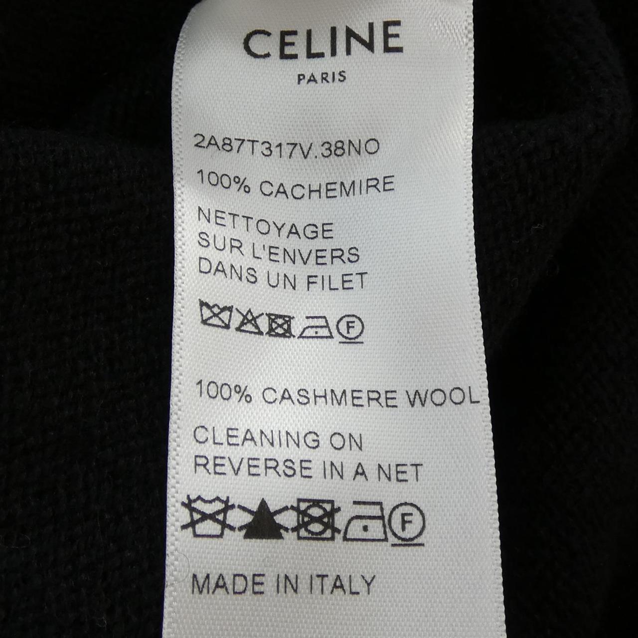 セリーヌ CELINE グルメット カーディガン 2A87T317V カーディガン